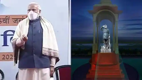 Netaji Statue Unveiled नेताजी सुभाष चंद्र बोस की प्रतिमा का अनावरण