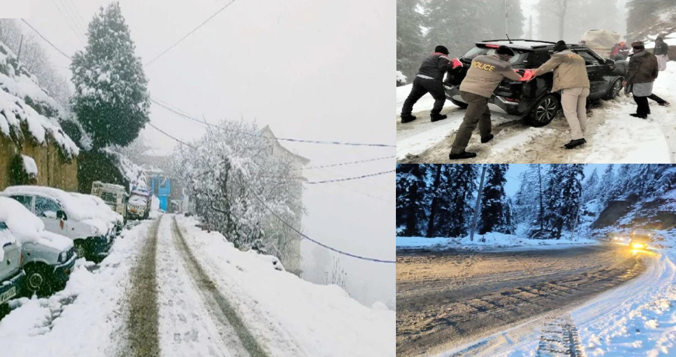 After Heavy Snow Fall In Himachal :  हिमाचल में बर्फबारी से दूसरे दिन भी जीवन अस्त व्यस्त