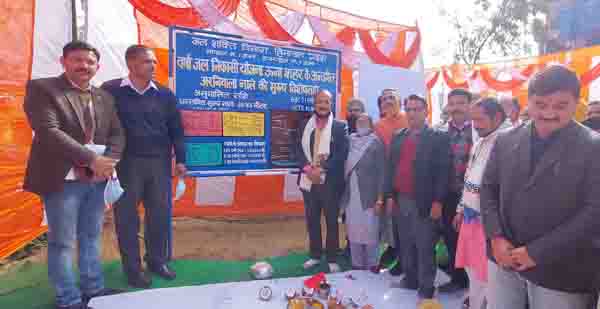 Rain Water Drainage Project Started सतपाल सिंह सत्ती ने किया भूमि पूजन