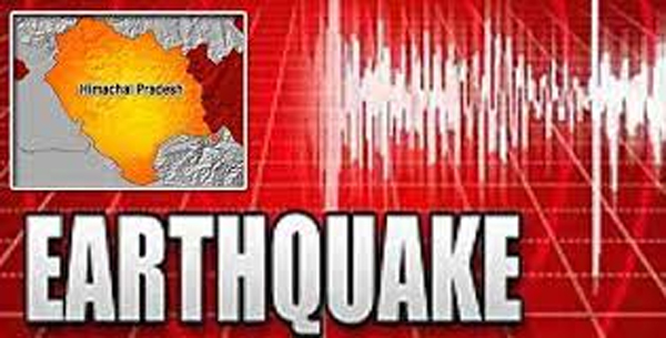 Earthquake कांगड़ा और शिमला जिले में भूकंप के हलके झटके