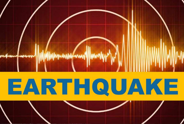 Earthquake in Shimla शिमला जिले के रामपुर क्षेत्र में भूकंप का झटका