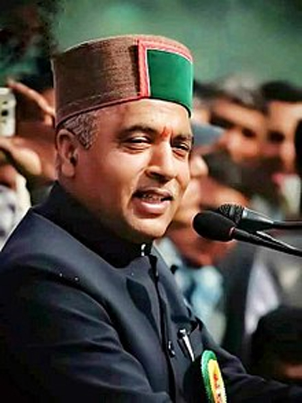 Himachal Government Issued Notification सामान्य वर्ग आयोग का गठन