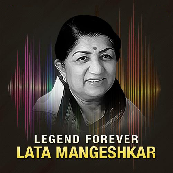 Lata Mangeshkar Passes Away राज्यपाल ने लता मंगेशकर के निधन पर जताया शोक