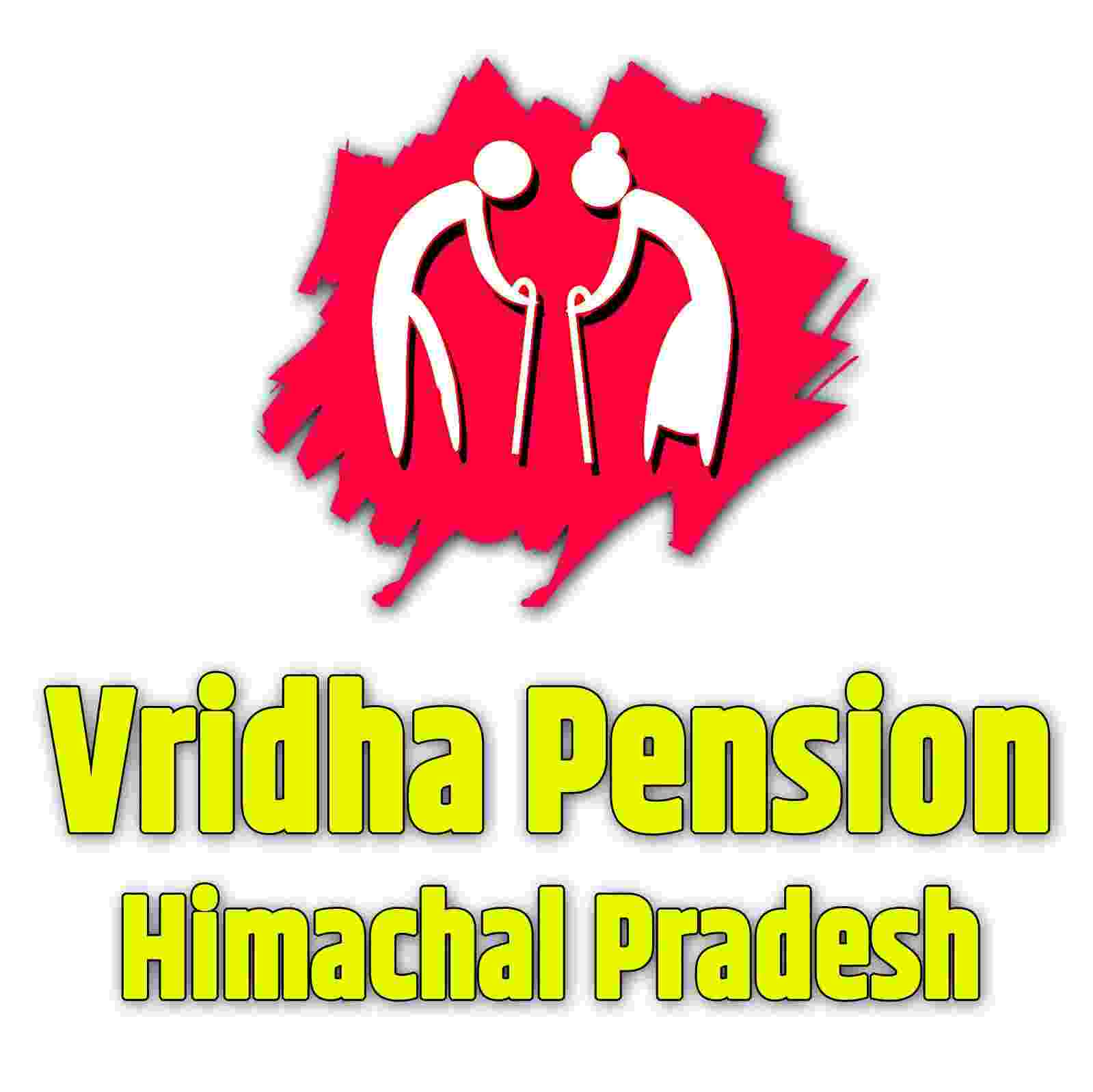 Pension News himachal Pradesh: प्रदेश में 1.73 लाख पेंशनर्ज की बढ़ सकती है पेंशन, अब 9000 रुपए होगी नई पेंशन