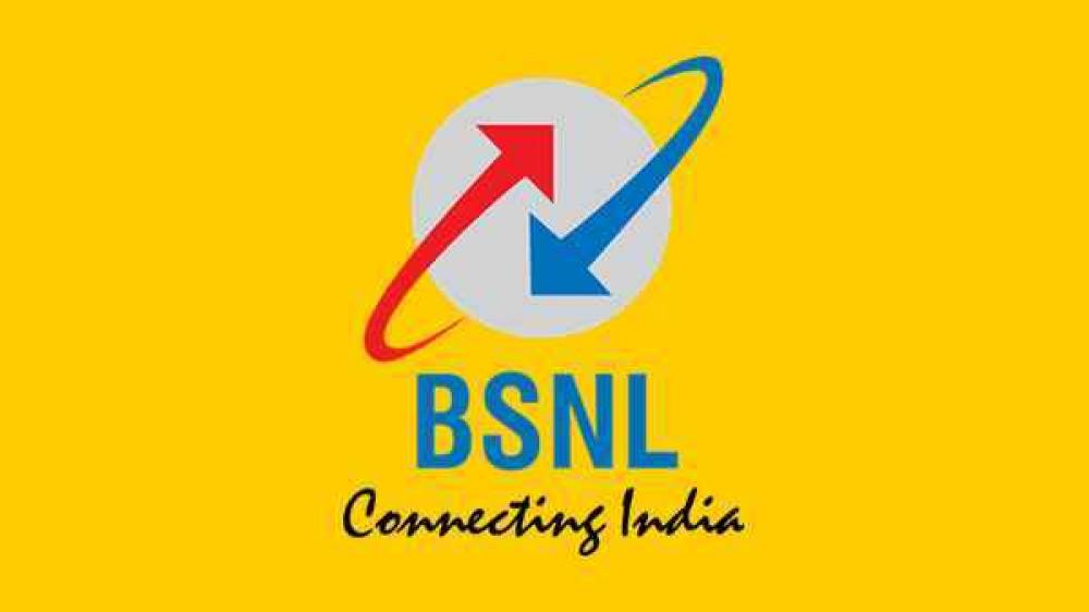 BSNL New Recharge Plan: अब मिलेगा 7 रुपये में 5 GB डाटा , जानिए किस रिचार्ज से होगा फायदा