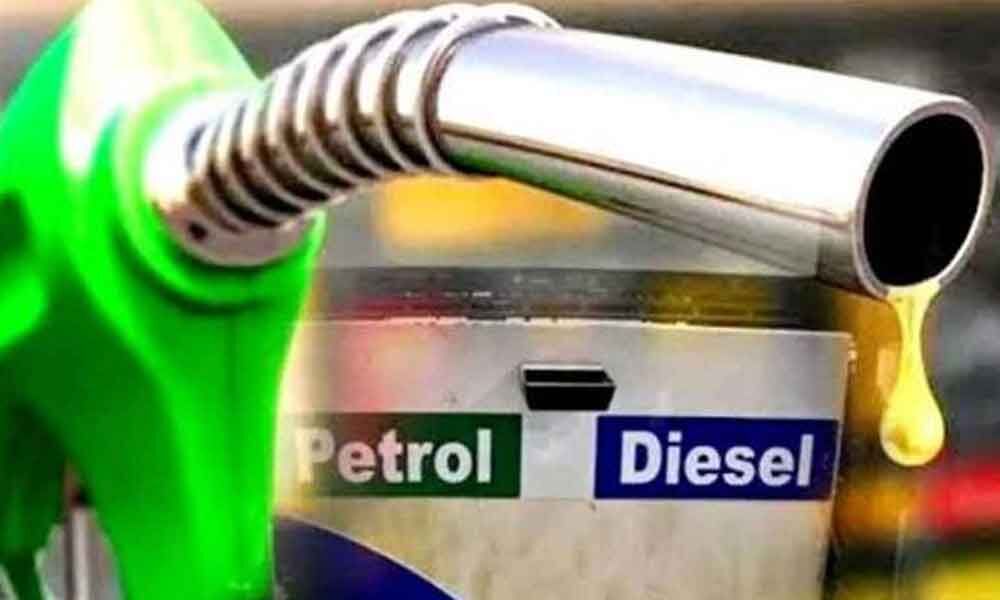 Petrol Diesel Price 20 March 2022 : आज किए गए पेट्रोल डीजल के नए रेट जारी