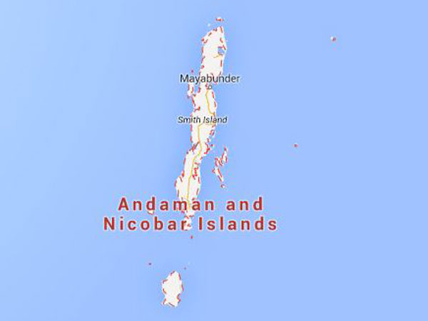 Earthquake In Andaman and Nicobar अंडमान और निकोबार द्वीप में महसूस किये गए भूकंप के झटके, रिक्टर स्केल पर 4.1 रही तीव्रता