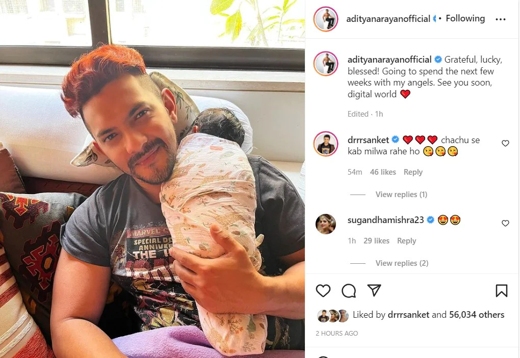 Aditya Narayan and daughter Twisha Pics: अभिनेता ने बेटी के लिए अपने सोशल मीडिया को किया बंद