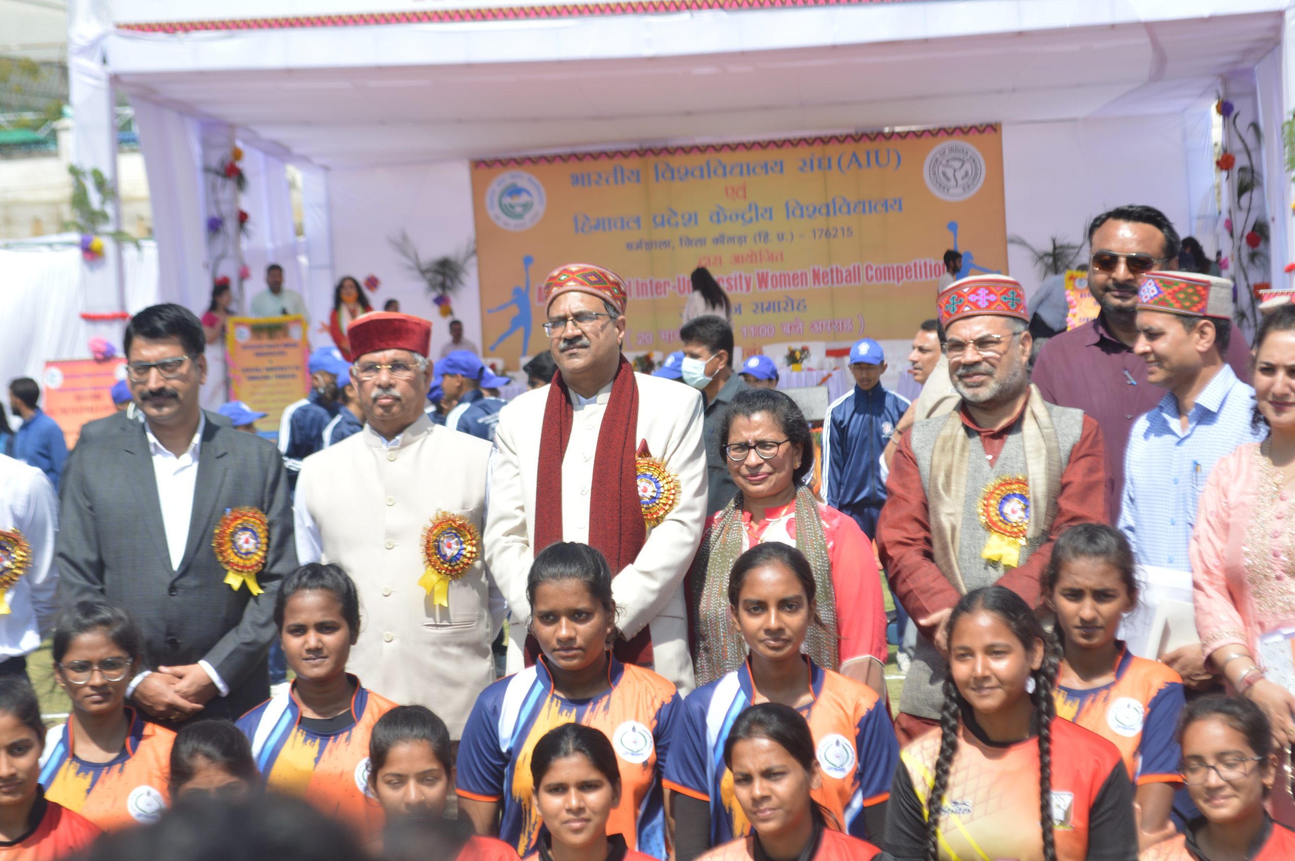 Inter University Women’s Netball Competition: धर्मशाला में हो रही प्रतियोगिता में देश के 18 राज्यों से प्रतिभागी टीमें ले रही हैं हिस्सा