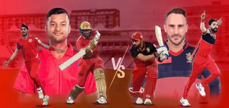 IPL 2022 PBKS Vs RCB : नए कप्तान के साथ पंजाब को टक्कर देगी RCB, प्लेइंग 11 की सूची