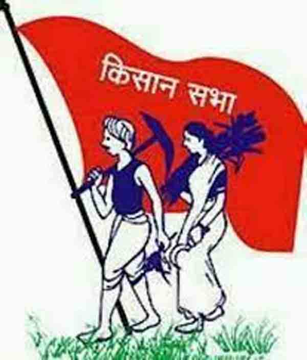 Kisan Sabha will make 80 Thousand Farmers Members किसान सभा का 80 हजार किसानों को सदस्य बनाने का लक्ष्य