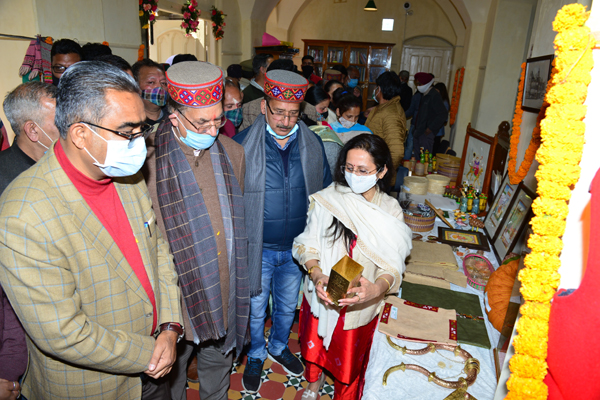 State Handloom and Handicrafts Corporation Exhibition राज्य हथकरघा एवं हस्तशिल्प निगम की प्रदर्शनी का शुभारंभ