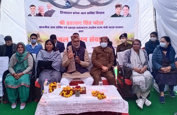 Prahlad Singh Patel Address हर घर में स्वच्छ पेयजल पहुंचाना केंद्र सरकार का लक्ष्य