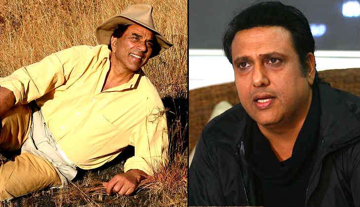 When Dharmendra Slapped Govinda: हेमा के लिए जब गोविंदा ने खाया थप्पड़ , जाने क्यों