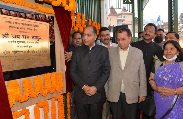 Inauguration of B Block Building in RKMV आरकेएमवी में 6 करोड़ की लागत से नवनिर्मित बी ब्लाक भवन का लोकार्पण