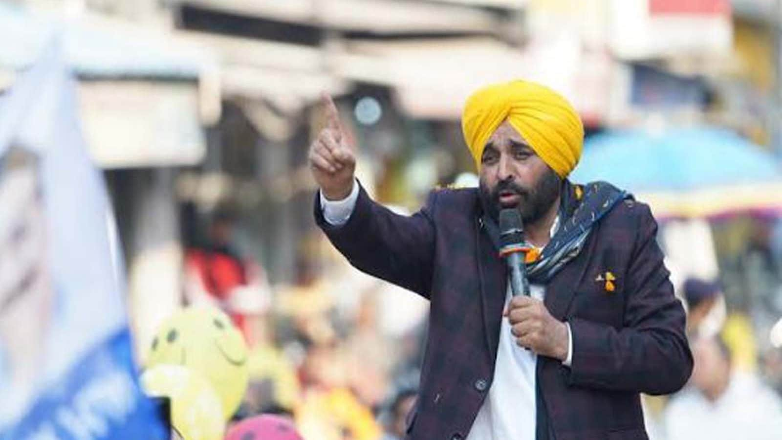 Bhagwant Mann ने BJP पर बोला हमला, कहा- ‘ये तानाशाही और अहंकार में अंधे हो गए हैं लेकिन उनको पता नहीं…’