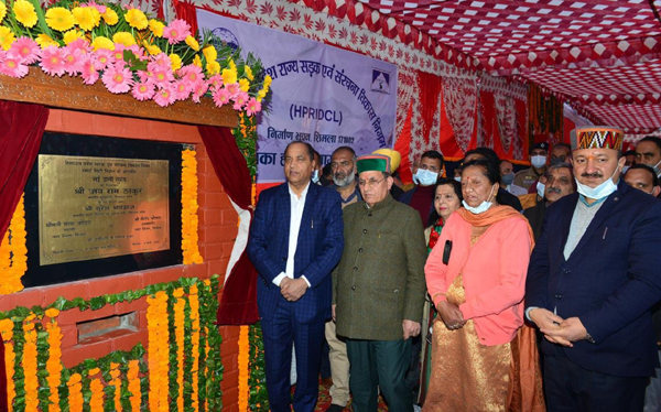 HP CM Laid the Foundation Stone ढली में 49 करोड़ की लागत से बनेगी डबल लेन सुरंग