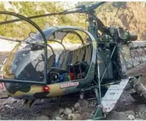 Helicopter Crashed in Jammu and Kashmir: इंडियन आर्मी का हेलकॉप्टर हुआ क्रैश, स्थानीय लोगो ने की मदद