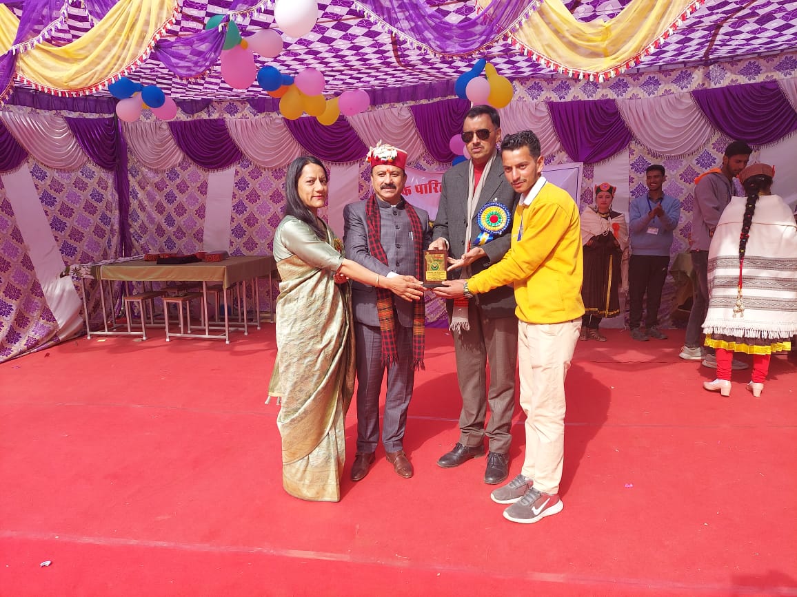 Annual Prize Distribution Ceremony in Killar: राजकीय महाविद्यालय में वार्षिक पारितोषिक वितरण समारोह आयोजित, विधायक जिया लाल कपूर बने मुख्य अतिथि