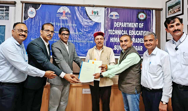 MoU Signed to Strengthen Skill Ecosystem कौशल पारिस्थितिकी तंत्र मजबूत करने के लिए समझौता ज्ञापन हस्ताक्षरित