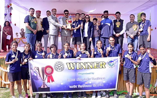 Inter University Women Netball Tournament Concludes अंतरविश्वविद्यालय महिला नेटबाल स्पर्धा का समापन