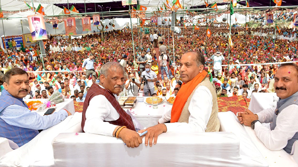 BJP will form Government Again in Himachal हिमाचल में दोबारा सरकार बनाएगी भाजपा