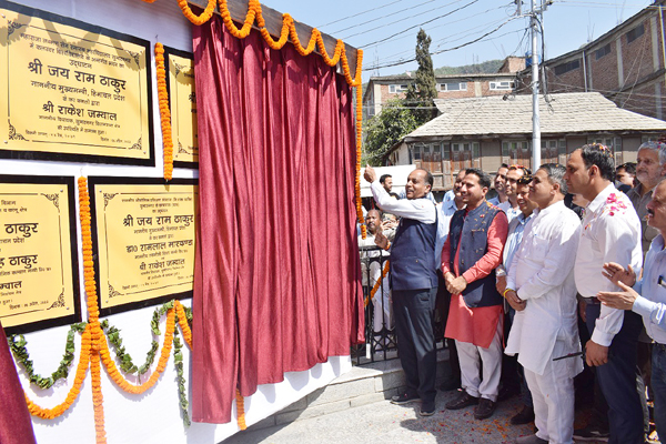 State Level Suket Devta Fair Inaugurated in Sundernagar सुंदरनगर में राज्य स्तरीय सुकेत देवता मेले का शुभारम्भ