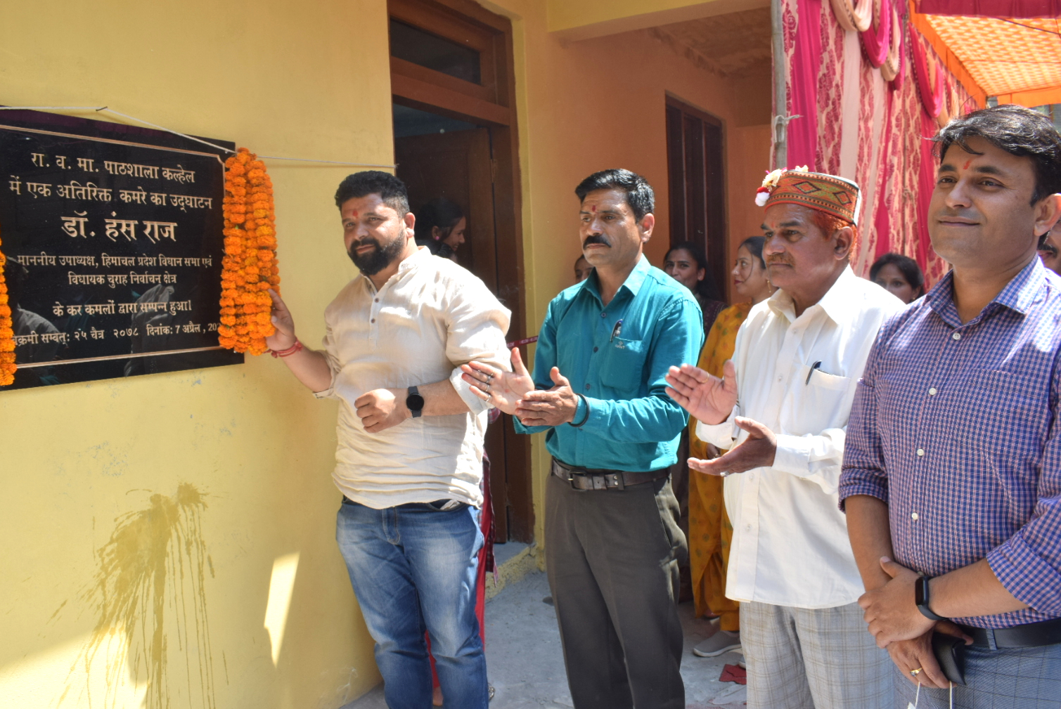 New Libraries in Churah : चुराह के विभिन्न क्षेत्रों में खुलगें पुस्तकालय – विधानसभा उपाध्यक्ष डॉ0 हंसराज