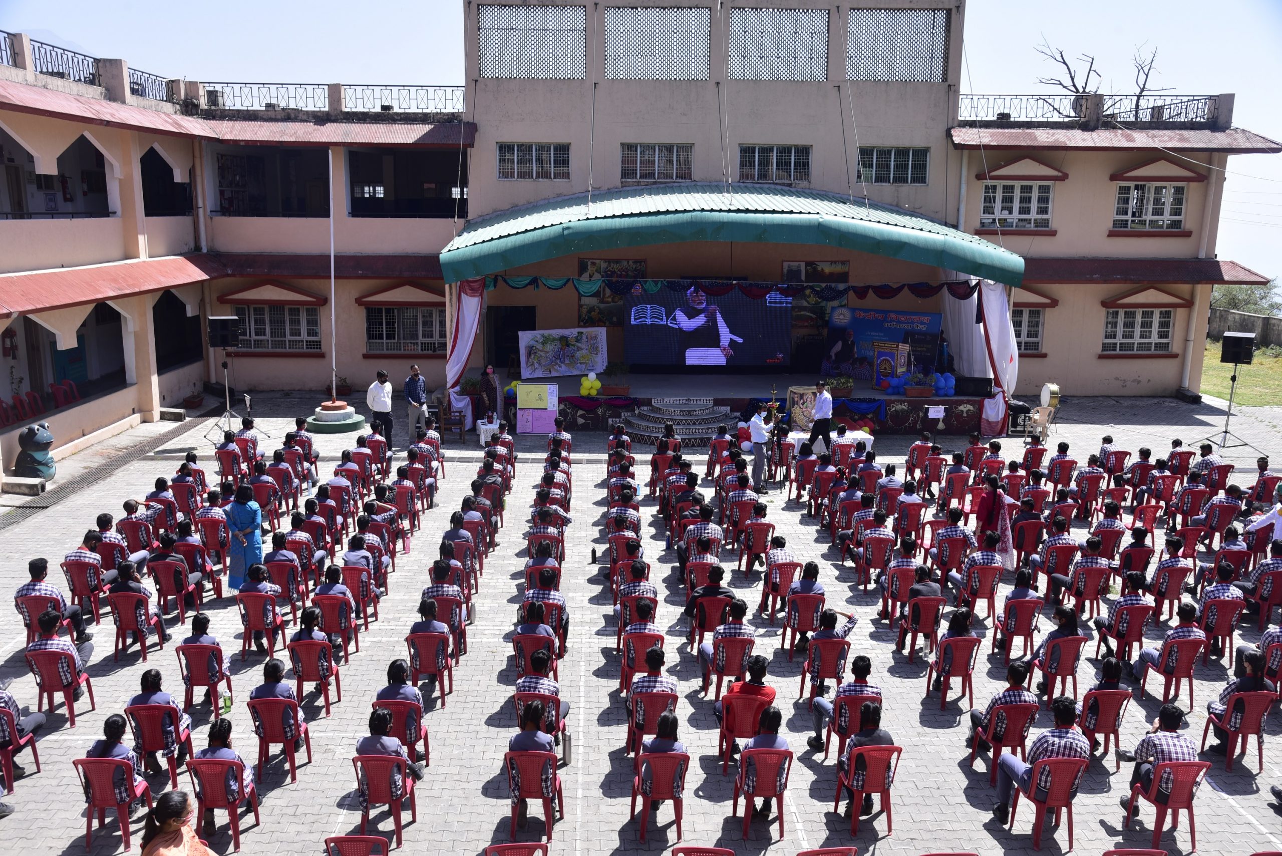 Kendriya Vidyalaya Dharamshala: केंद्रीय विद्यालय धर्मशाला हुई ’’परीक्षा पे चर्चा’’