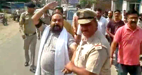 सीएम को काले झंडे दिखाने जा रहे युवा कांग्रेस कार्यकर्ता पुलिस हिरासत में Youth Congress Worker in Police Custody