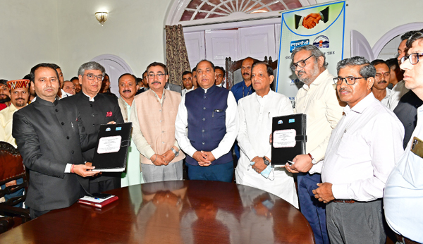 हिमाचल प्रदेश और एनएचपीसी के बीच समझौता ज्ञापन हस्ताक्षरित Agreement Between Himachal Pradesh And NHPC