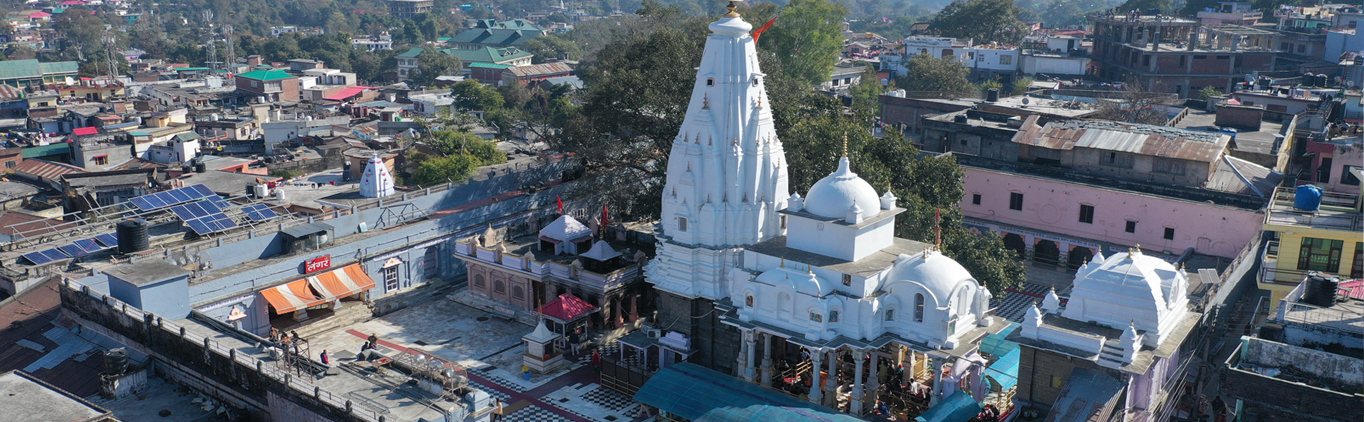 Nagarkot Mata Shri Bajreshwari Temple: नवरात्रों के नौवें व आखरी दिन दिखी भारी भीड़ , भक्तो ने लिया आशीर्वाद