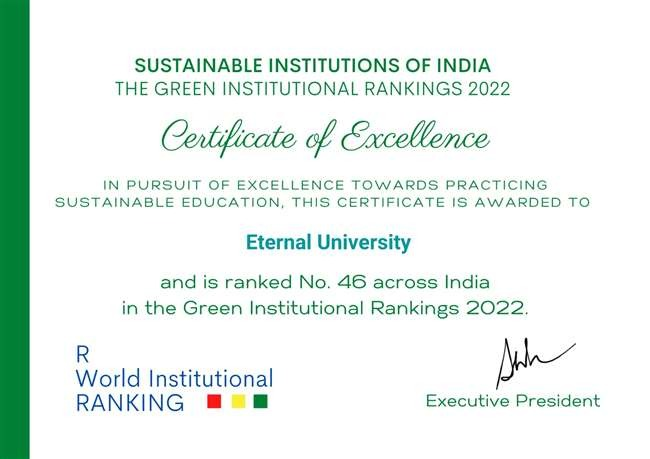 Green Institutional Ranking 2022 : शीर्ष सस्टेनेबल संस्थानों में शामिल हुई इटरनल यूनिवर्सिटी