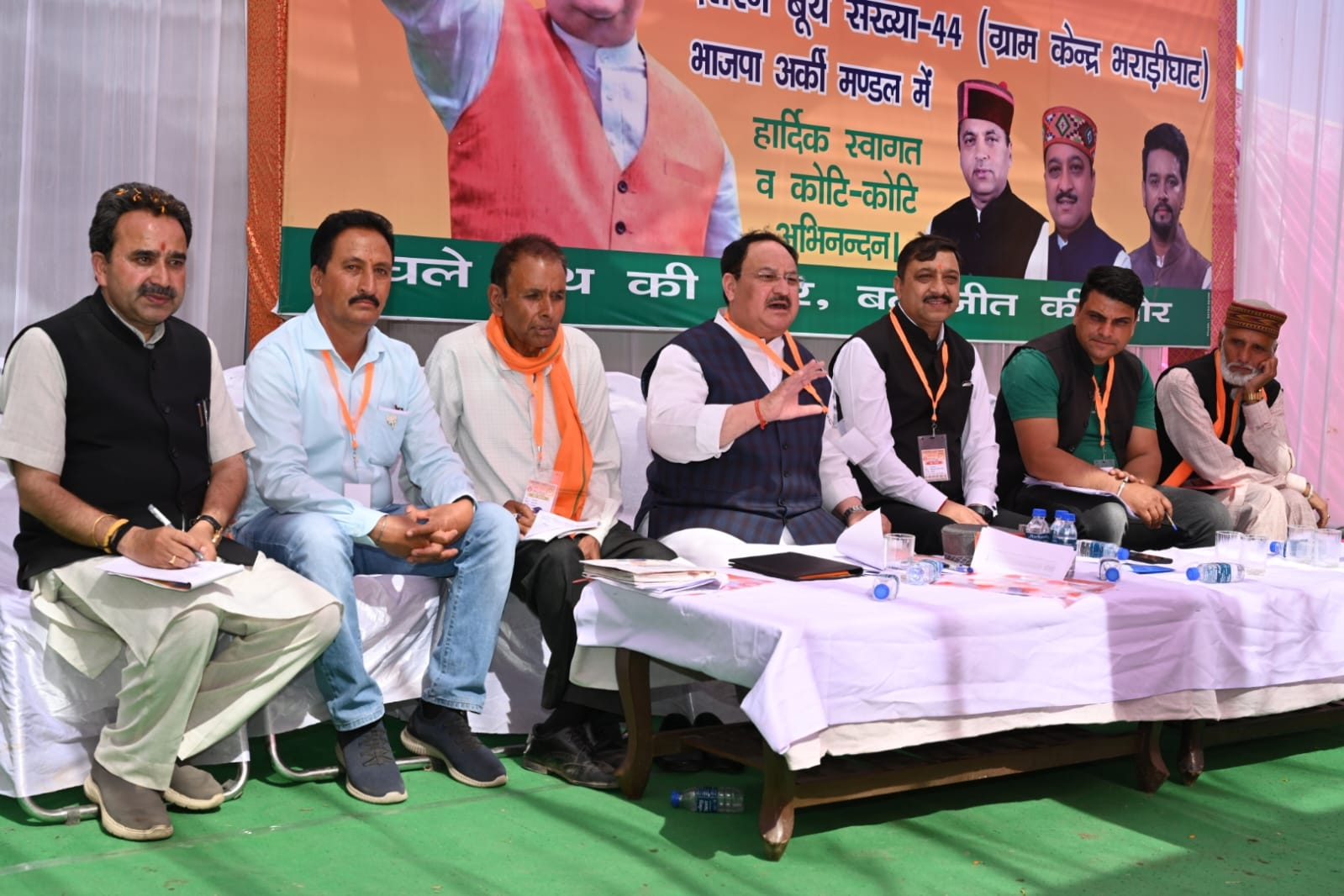 BJP National President Jagat Prakash Nadda: हमारी ताकत हमारा बूथ के साथ आगे बढ़ रही भाजपा