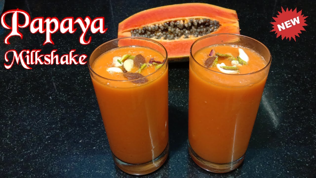 Benefits of Papaya Shake: पपीता शेक के सेवन से होने वाले फायदों के बारे में जाने