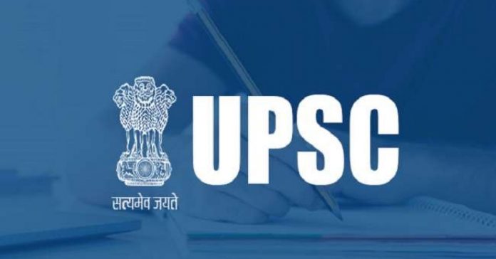 UPSC Job in The Medical Field