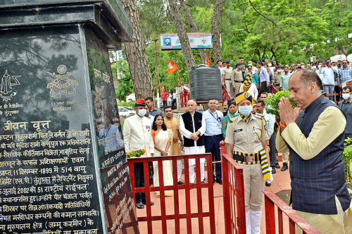 मुख्यमंत्री जयराम ठाकुर ने कारगिल युद्ध के शहीदों को दी श्रद्धांजलि