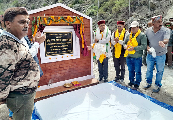 डा. रामलाल मारकंडेय ने लाहौल एंड स्पीति में किए योजनाओं के उद्घाटन और शिलान्यास