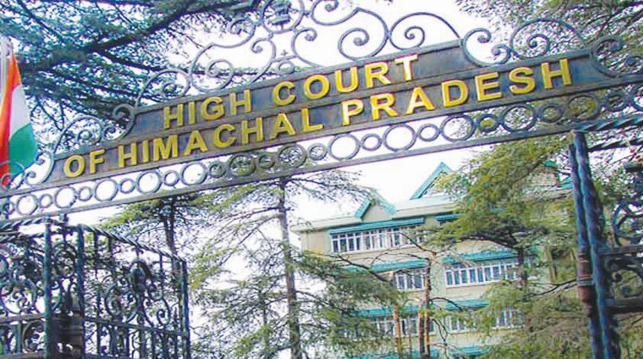 Himachal Pradesh High Court: राजनीतिक हस्तक्षेप से हुए तबादला आदेशों पर हाईकोर्ट ने लगाई रोक