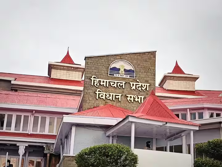 Himachal Assembly Session: हिमाचल विधानसभा में शोले फिल्म के डायलॉग की तर्ज पर साधा गया सरकार पर निशाना