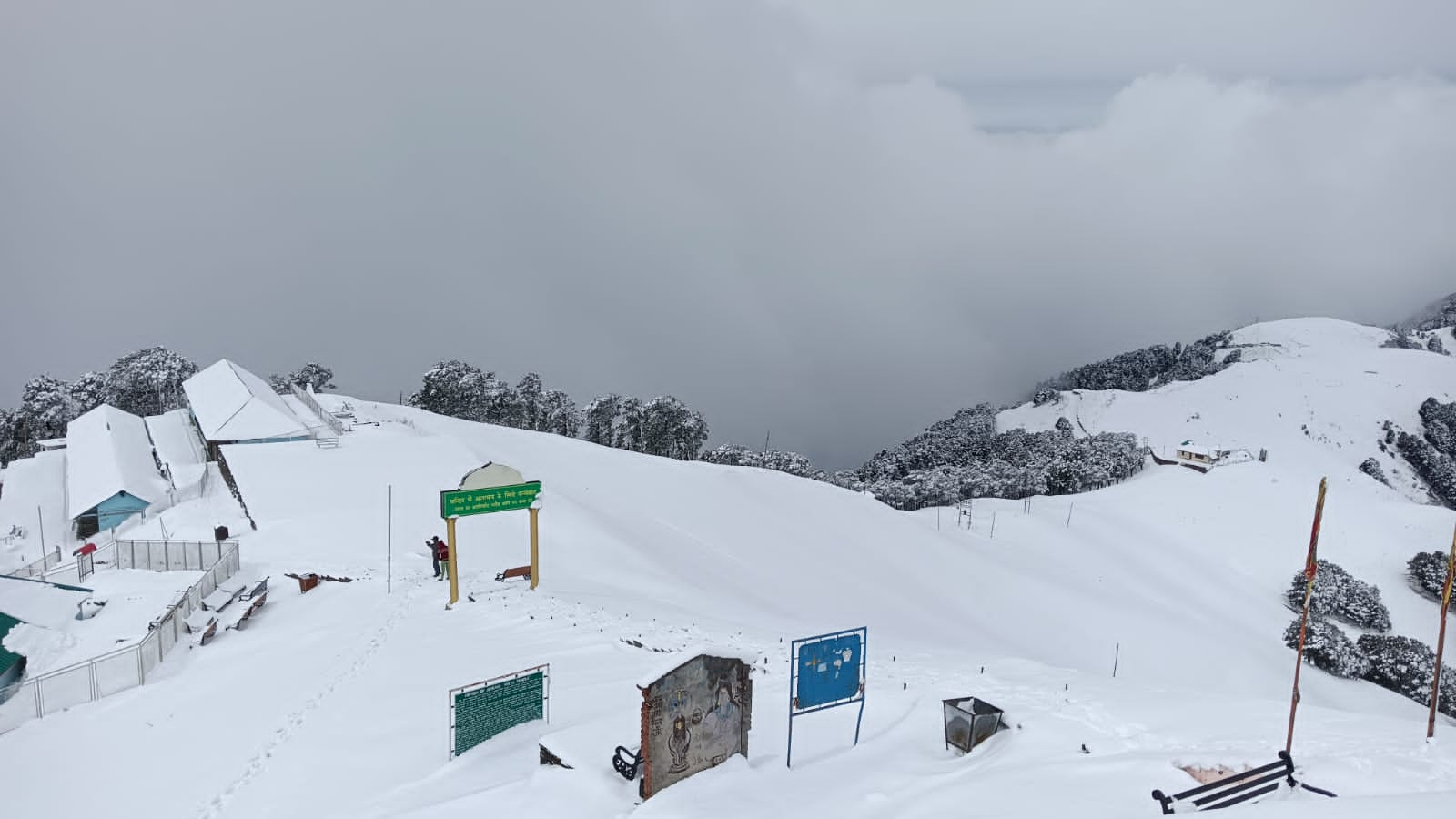 Himachal Pradesh Weather: हिमाचल में बिगड़े मौसम के मिजाज, मार्च में दिया दिसंबर की ठंड का अहसास