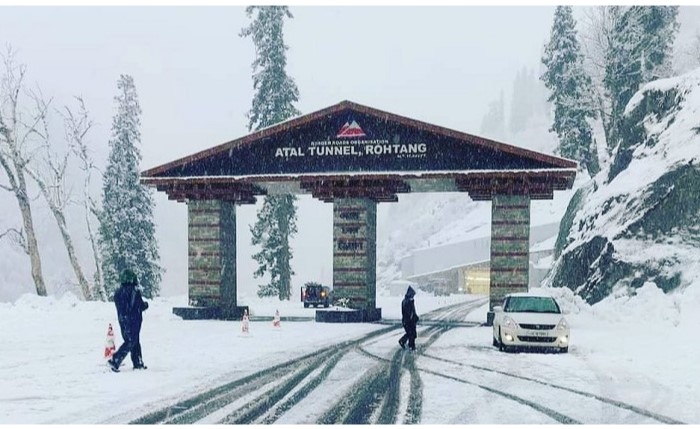 Himachal Weather: हिमाचल प्रदेश के कई हिस्सों में बर्फबारी, मंडी-कुल्लू में हुई बारिश, 17 मार्च तक मौसम खराब रहने के आसार