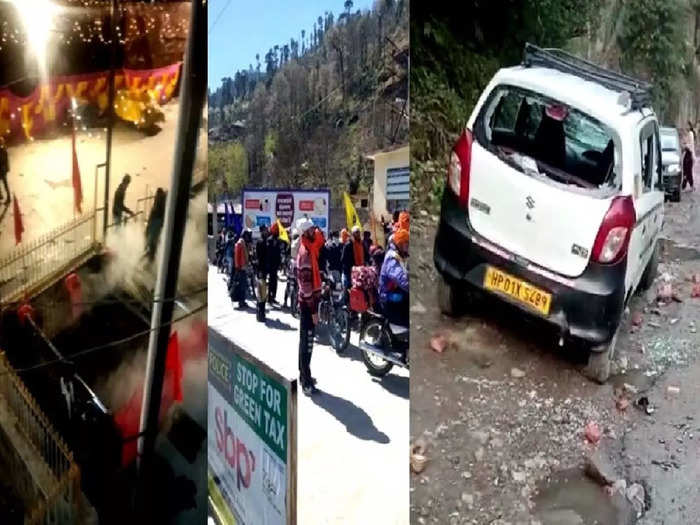 Himachal news: पंजाब के युवकों ने मणिकर्ण के गुरुद्वारा साहिब के पास की हुड़दंगई , खुद को बताया खालिस्तानी समर्थक