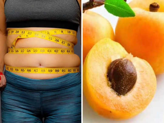 Weight Loss Fruits: मोटापे से पाना है छुटकारा तो करें इन फलों का सेवन