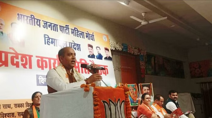 Jairam Thakur: जयराम ठाकुर ने कांग्रेस पर साधा निशाना, बोले- वायदा पूरा न करके महिलाओं का किया अपमान