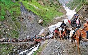 Amarnath Yatra Registration 2023: 17 अप्रैल से शुरु होने जा रहा है अमरनाथ यात्रा का पंजीकरण, जानें पूरी प्रकिया