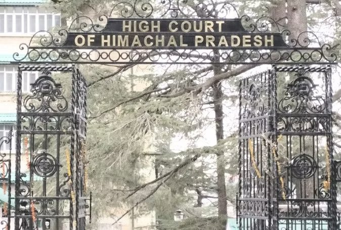 Himachal high court: हिमाचल हाई कोर्ट में शुरू होगी लाइव स्ट्रीमिंग, ऐसा करने वाला होगा देश का सातवां राज्य