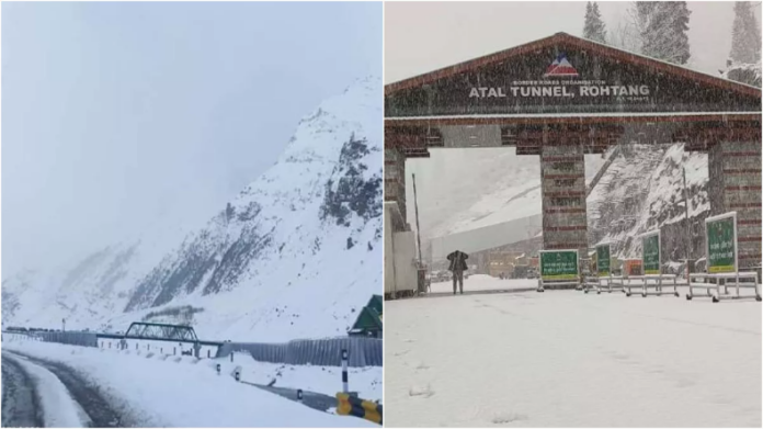 Rohtang Pass Permit: