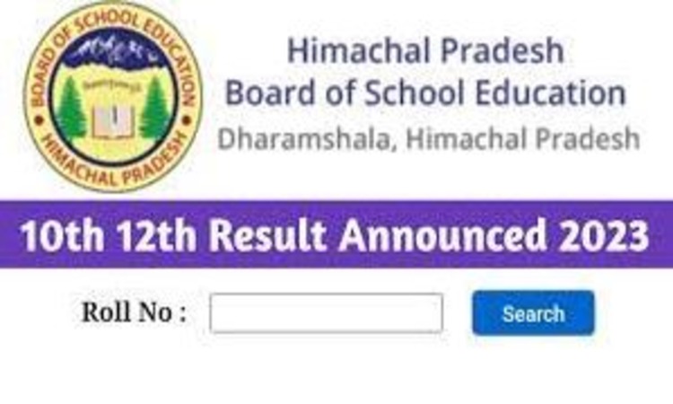 HPBOSE 10th Result: शिक्षा बोर्ड ने जारी किया 10वीं का रिजल्ट, ऐसे करें चेक