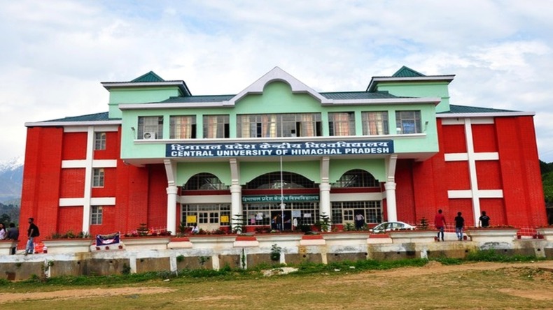 Himachal Central University: अभ्यर्थी 5 मई तक कर सकते हैं हिमाचल केंद्रीय विश्वविद्यालय में प्रवेश के लिए आवेदन